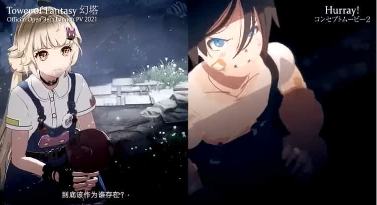 【幻塔】再入「抄袭」争议！中国手游《幻塔》PV 与日本动画公司概念影片极度相似！
